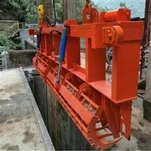 টুথ হ্যারো ট্র্যাশ ট্রিটমেন্ট মেশিন